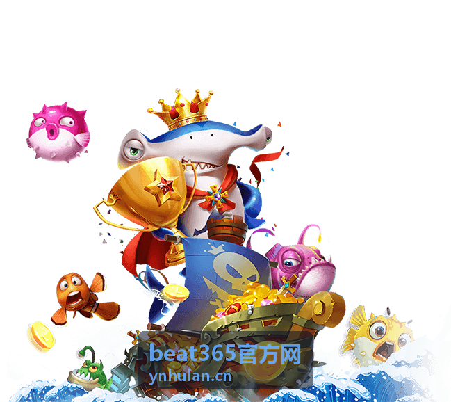 beat365官方网玩法攻略 - 竞技策略全面指南